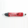 Shockbreaker Motor GT-ZT5060B