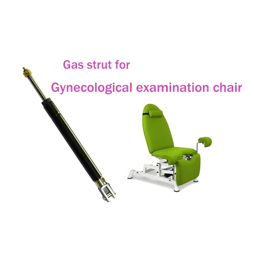 Gas strut for Gynecological examination chair500p