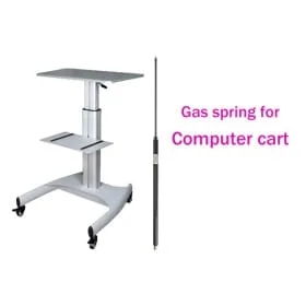 Gas Spring for Computer Cart